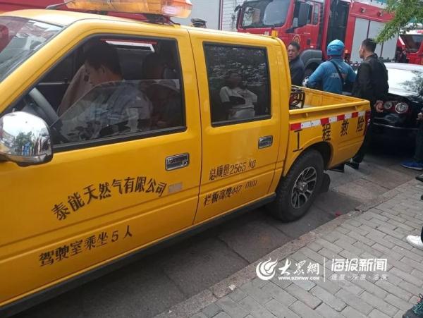 突發(fā)！青島一居民樓發(fā)生爆燃！已造1人死亡，7人受傷！3公里外有震感…