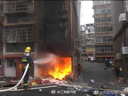 南昌新建區(qū)一小區(qū)煤氣罐爆炸， 4 人受傷