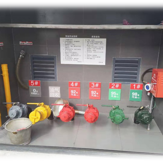 1588146154573389.png 微信圖片_20200429154227.png