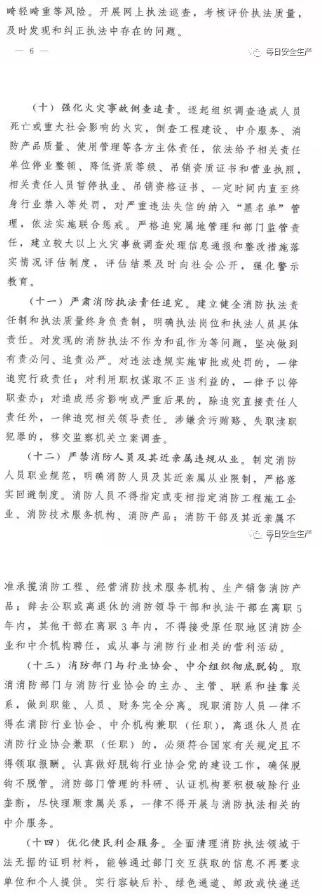 1591782719938115.png image.png