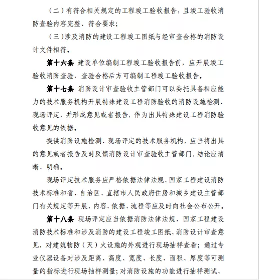 1592533628106520.png image.png