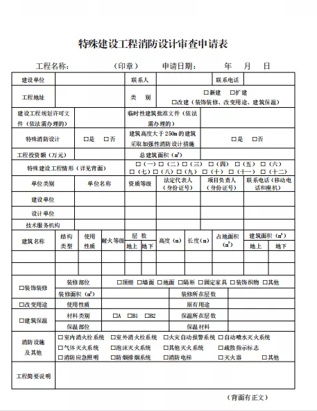 1592533779682388.png image.png