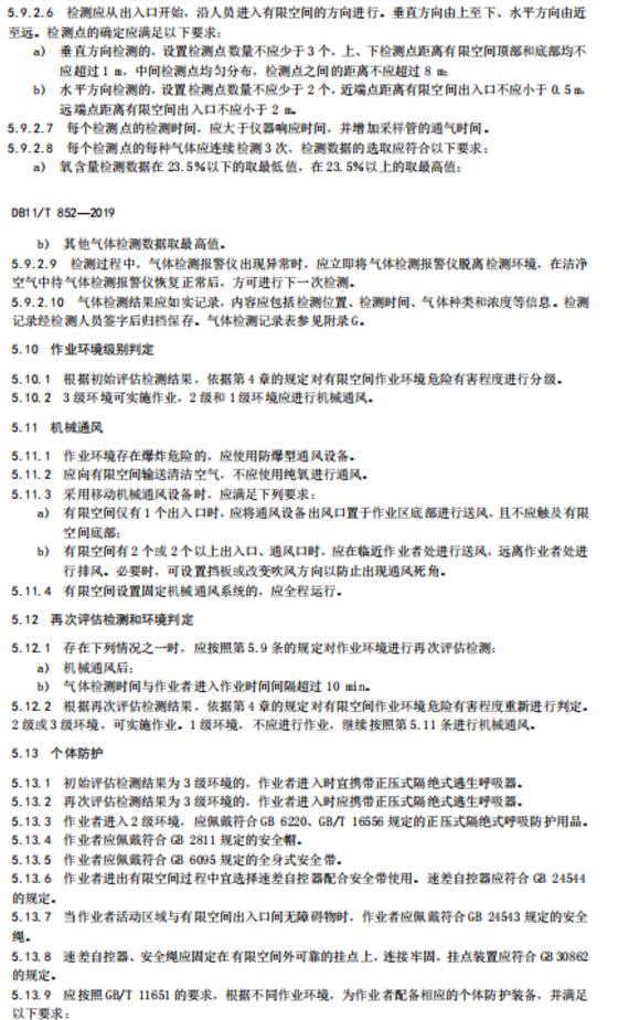 1592537519521577.png image.png