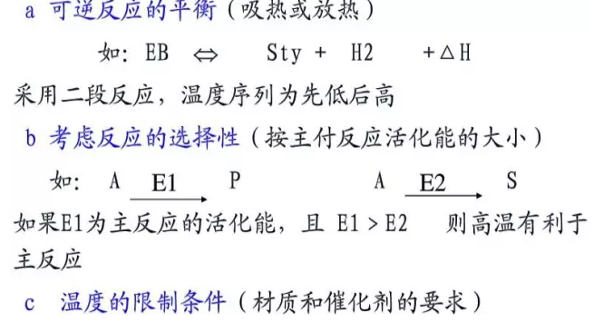 1594089987172131.png image.png