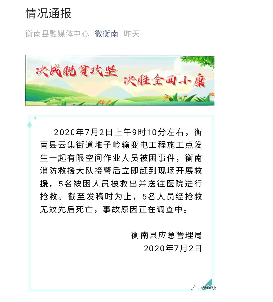 1594094141930598.png image.png