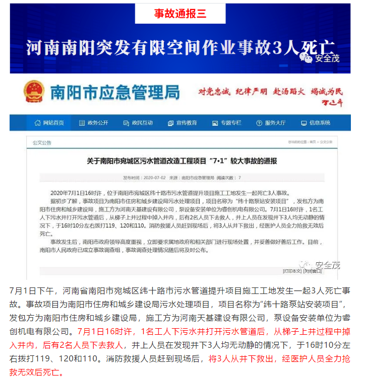 1594094161716081.png image.png