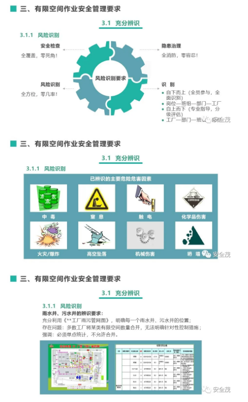 1594094308592638.png image.png