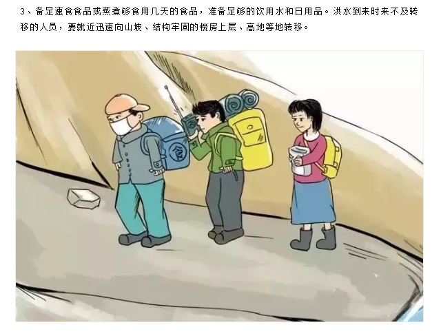 1594617315104482.png image.png