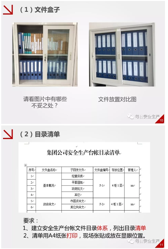 1595218020603456.png image.png