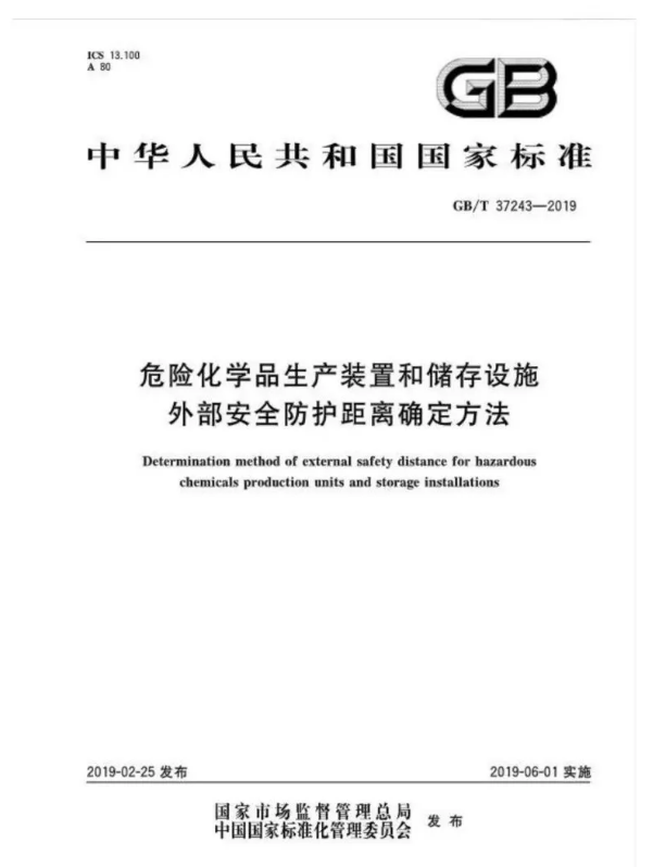 1595222150716608.png image.png