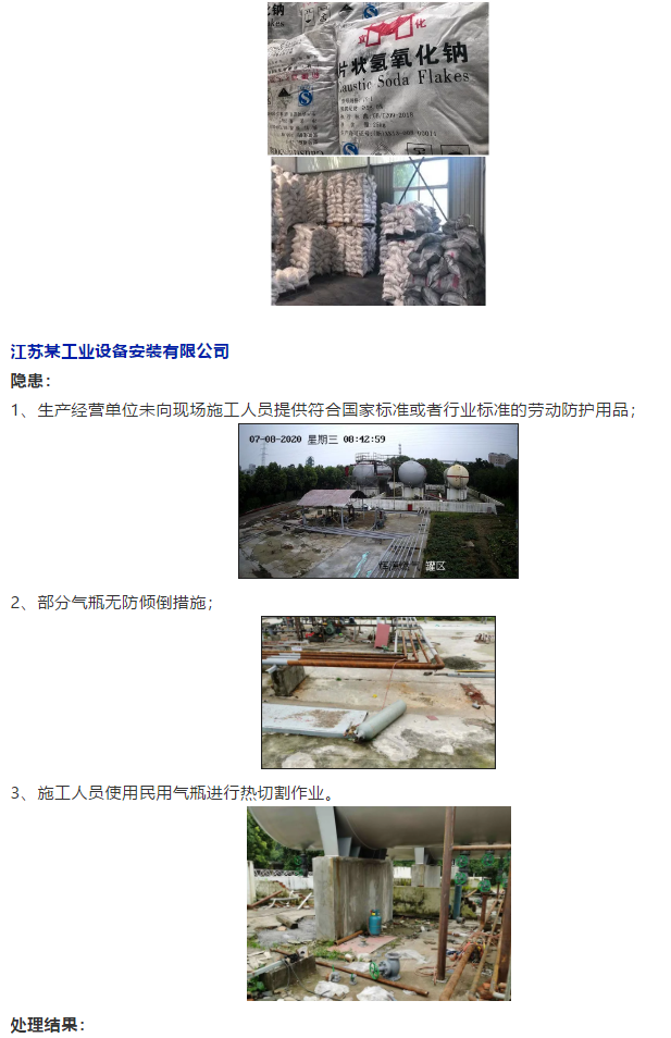 1597029135598288.png image.png