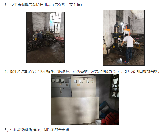 1597030143396297.png image.png