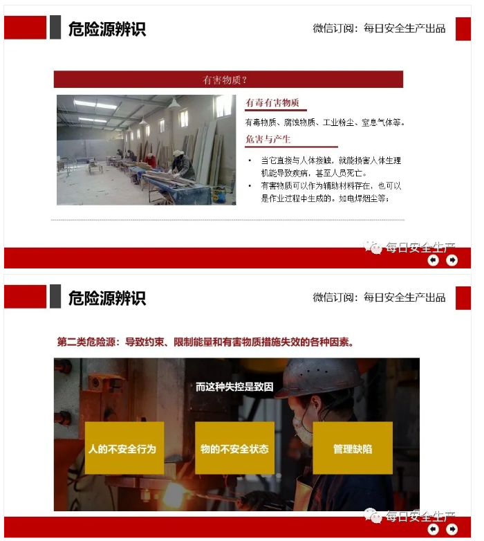 1597030492691836.png image.png