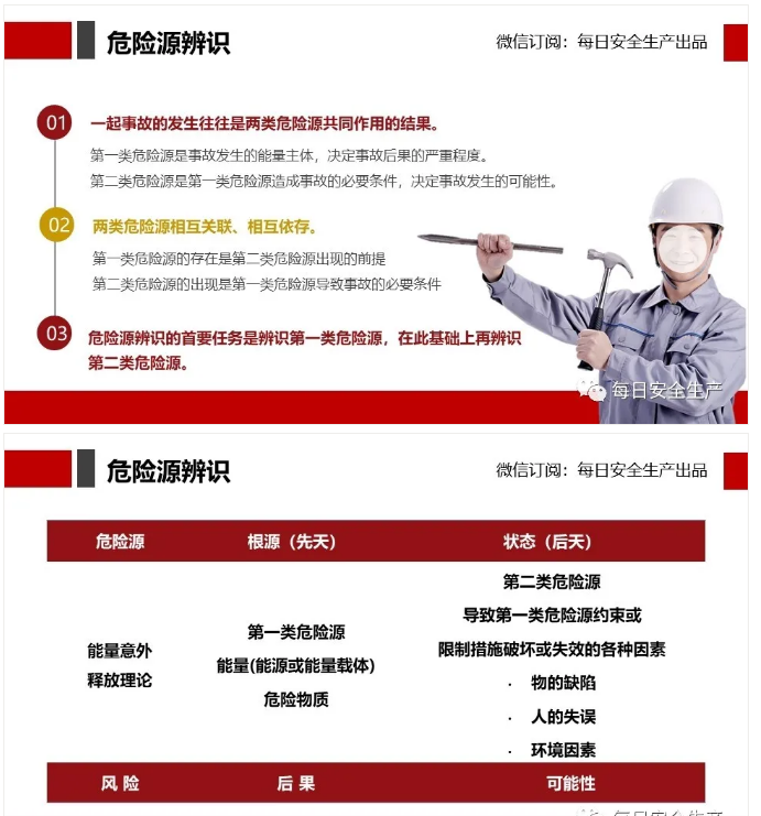 1597030599129391.png image.png