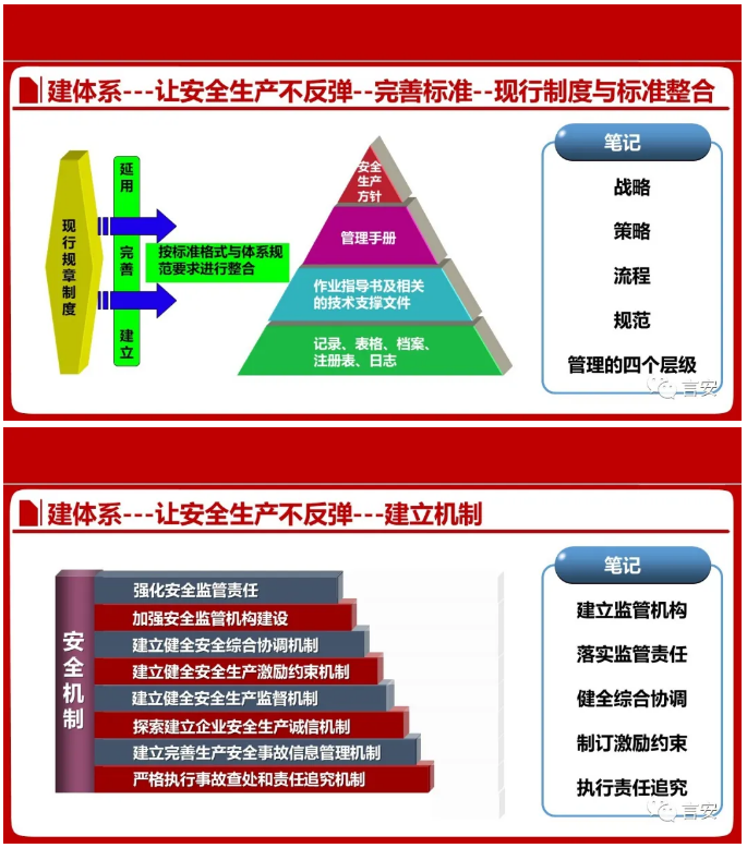 1597042061892310.png image.png