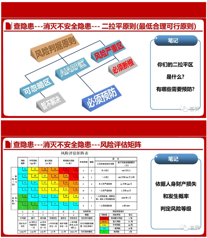 1597042416469773.png image.png