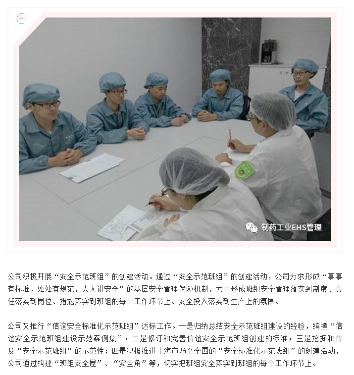 1598246524320943.png image.png