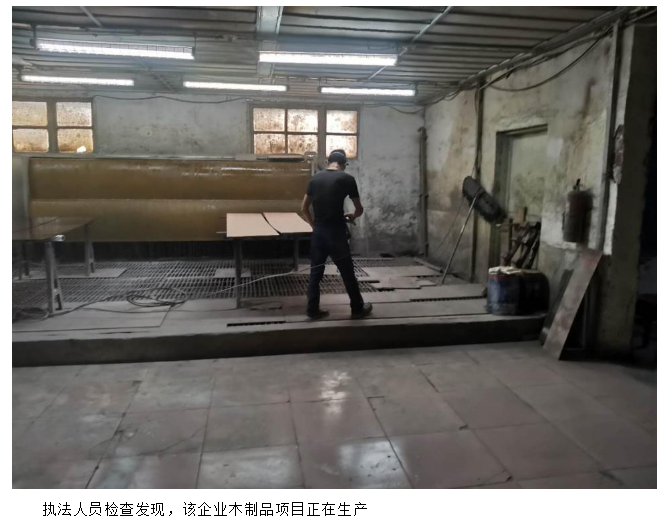 1600400552231417.png image.png