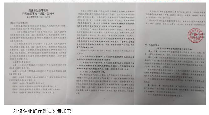 1600400577395865.png image.png