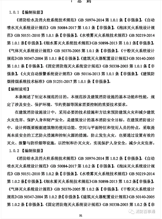 1603678117220179.png image.png