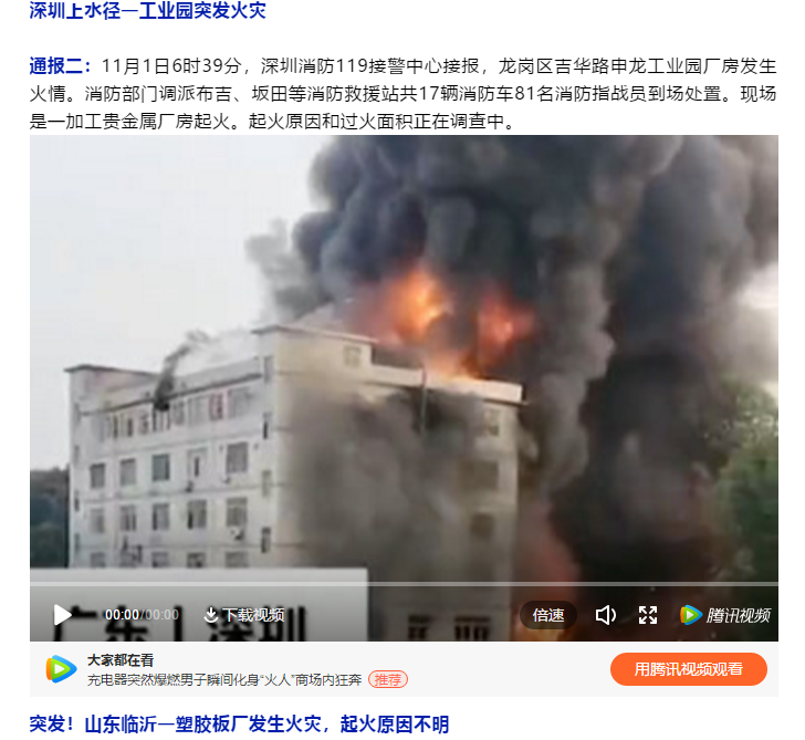 1604552685588288.png image.png