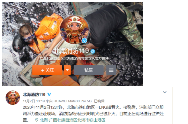 1604553630813264.png image.png