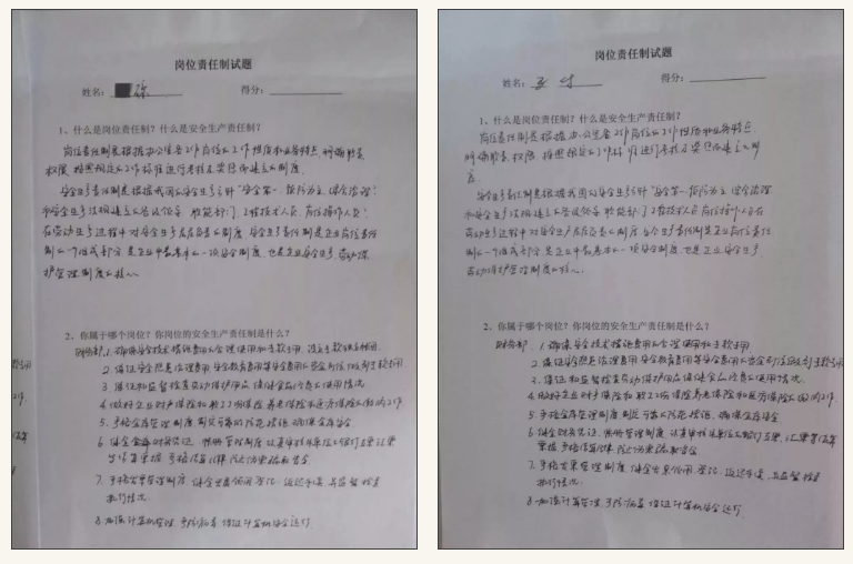 1607323158260517.png 圖片.png