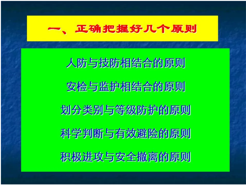 1607589811536770.png 圖片.png