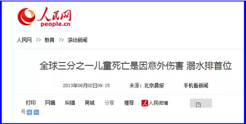 1607917220720358.png 圖片.png