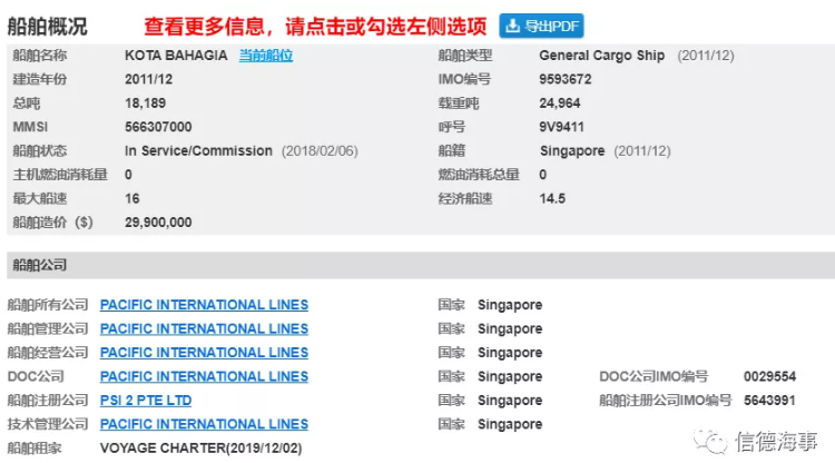 1608280331412181.png 圖片.png