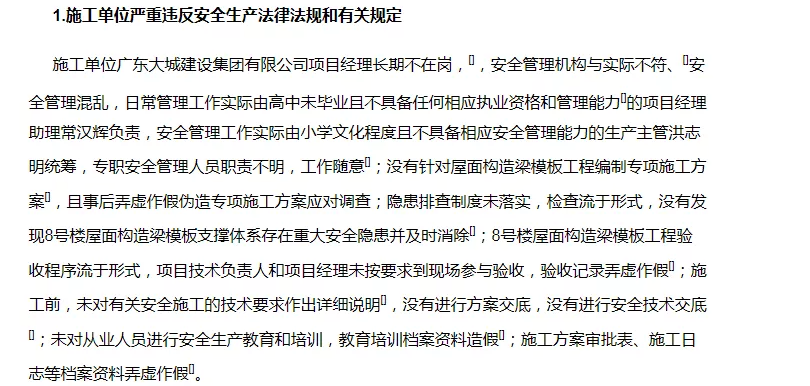 1608604955981558.png image.png