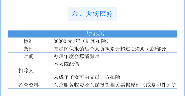 1608606535134412.png 圖片.png