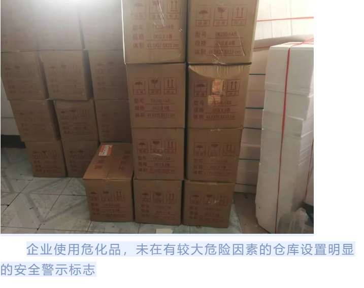 1608691288752940.png 圖片.png