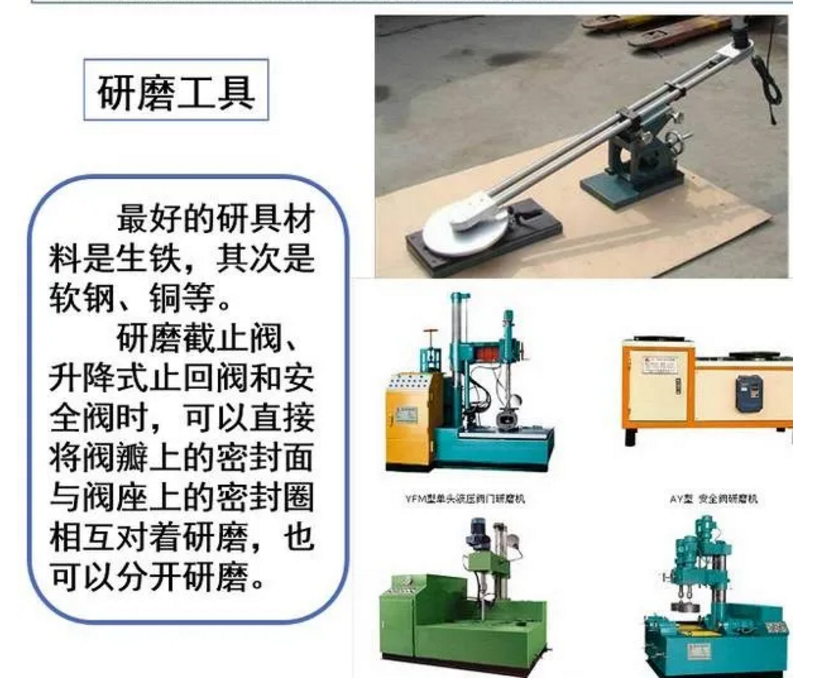 1609298747934804.png 圖片.png