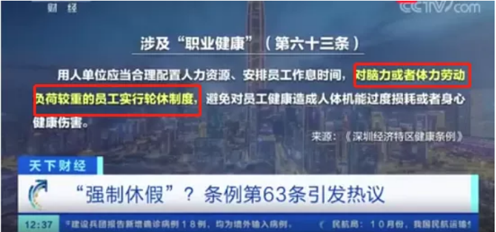 1609899298209166.png 圖片.png