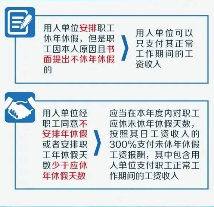 1609899416152764.png 圖片.png