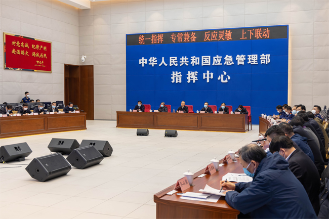 國務(wù)院安委辦、應(yīng)急管理部召開視頻會(huì)議  部署加強(qiáng)歲末年初安全防范工作