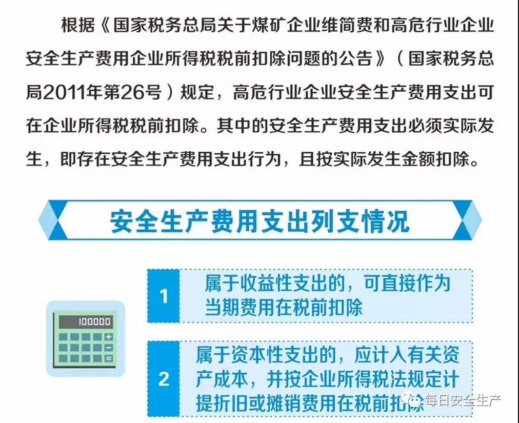 1612838114940837.jpg 微信圖片_20210209103502.jpg