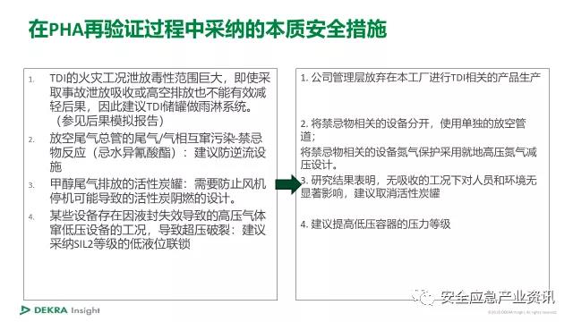 1638502102429485.jpg 微信圖片_20211203112528.jpg