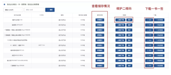 articles/2111111.png 2111111.png