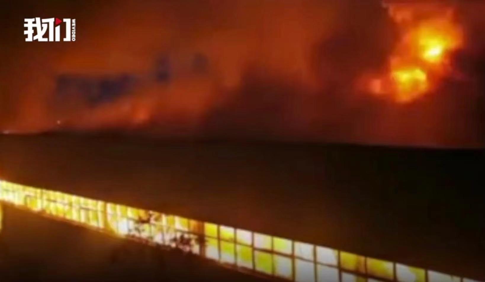 火災(zāi)現(xiàn)場。新京報我們視頻