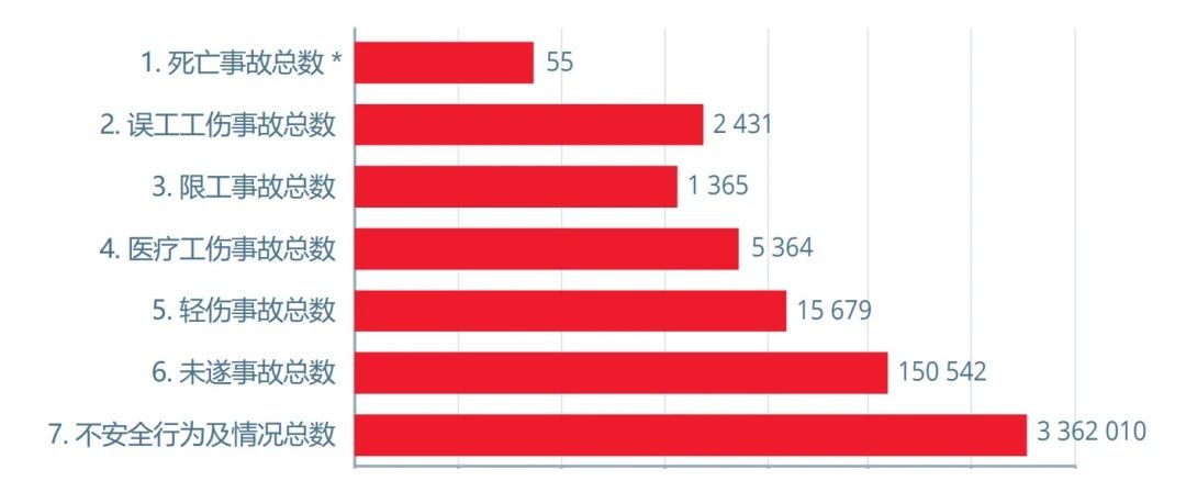 1717299934635646.jpg 圖3.jpg